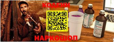 а пвп мука Ефремов