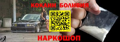 а пвп мука Ефремов