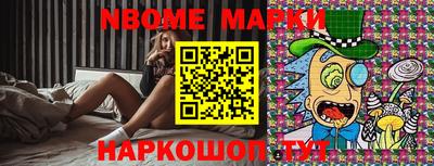 а пвп мука Ефремов