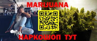 а пвп мука Ефремов