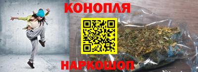 мефедрон VHQ Железногорск