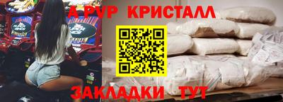 а пвп мука Ефремов