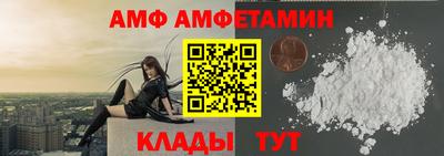а пвп мука Ефремов
