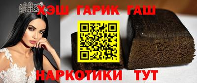 а пвп мука Ефремов