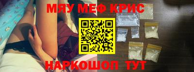 а пвп мука Ефремов